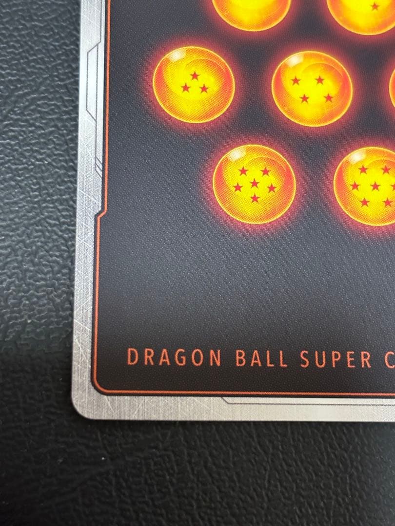 フュージョンワールド　fb01-139 孫悟空　scr スーパーパラレル