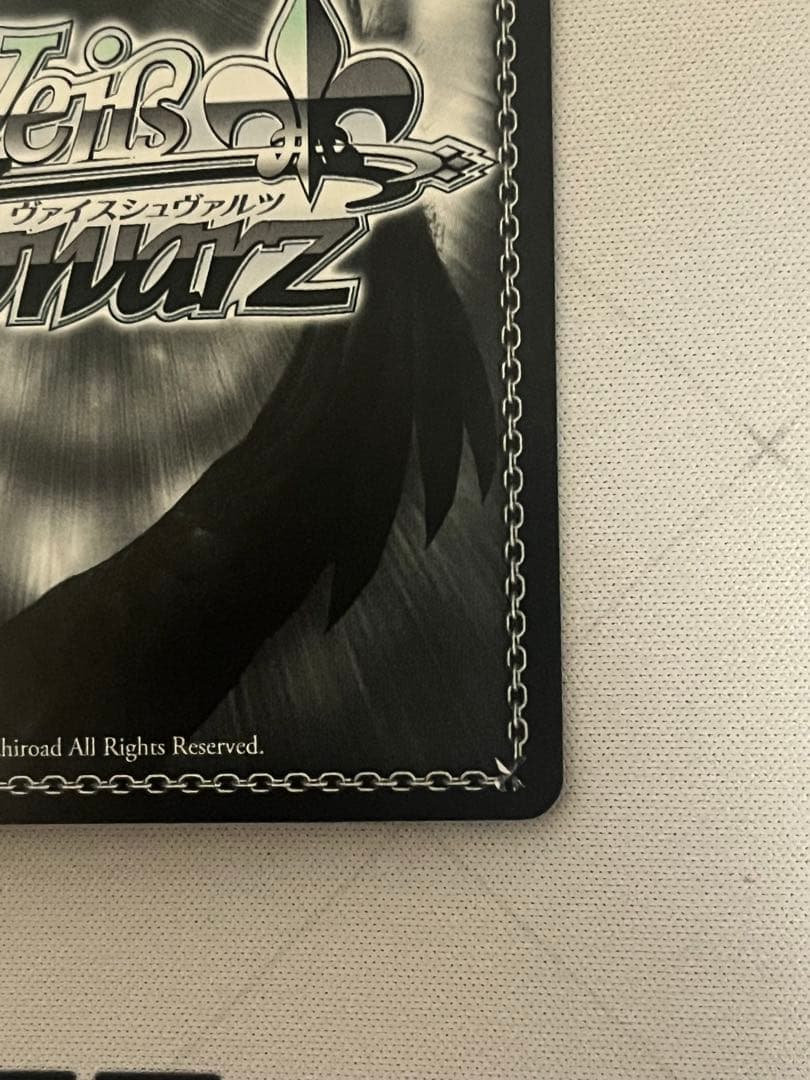 ws ヴァイスシュヴァルツ　真夏の日差し　イリヤ　sp サイン