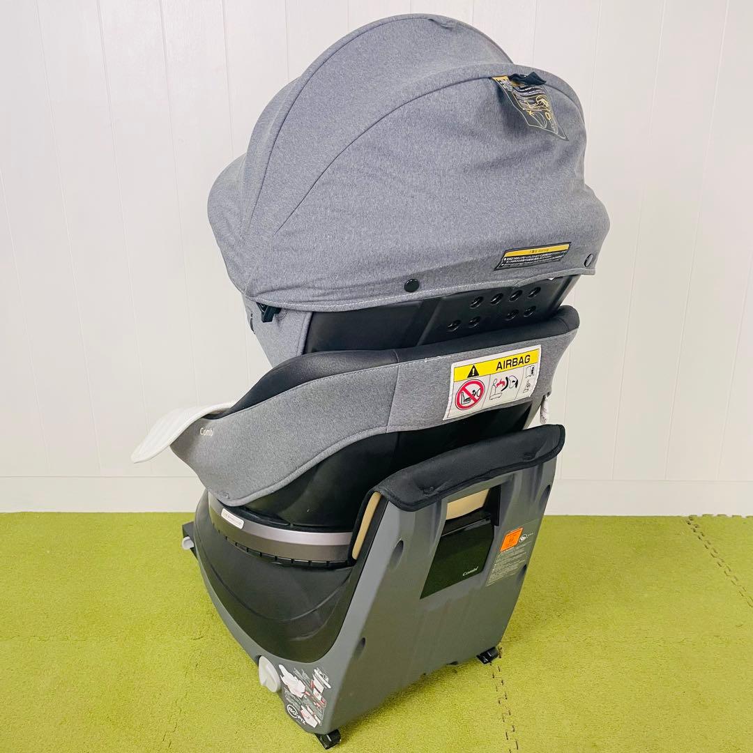 美品 コンビ クルムーヴ スマート ISOFIX エッグショック JJ-650