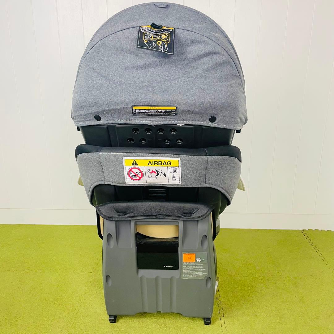美品 コンビ クルムーヴ スマート ISOFIX エッグショック JJ-650