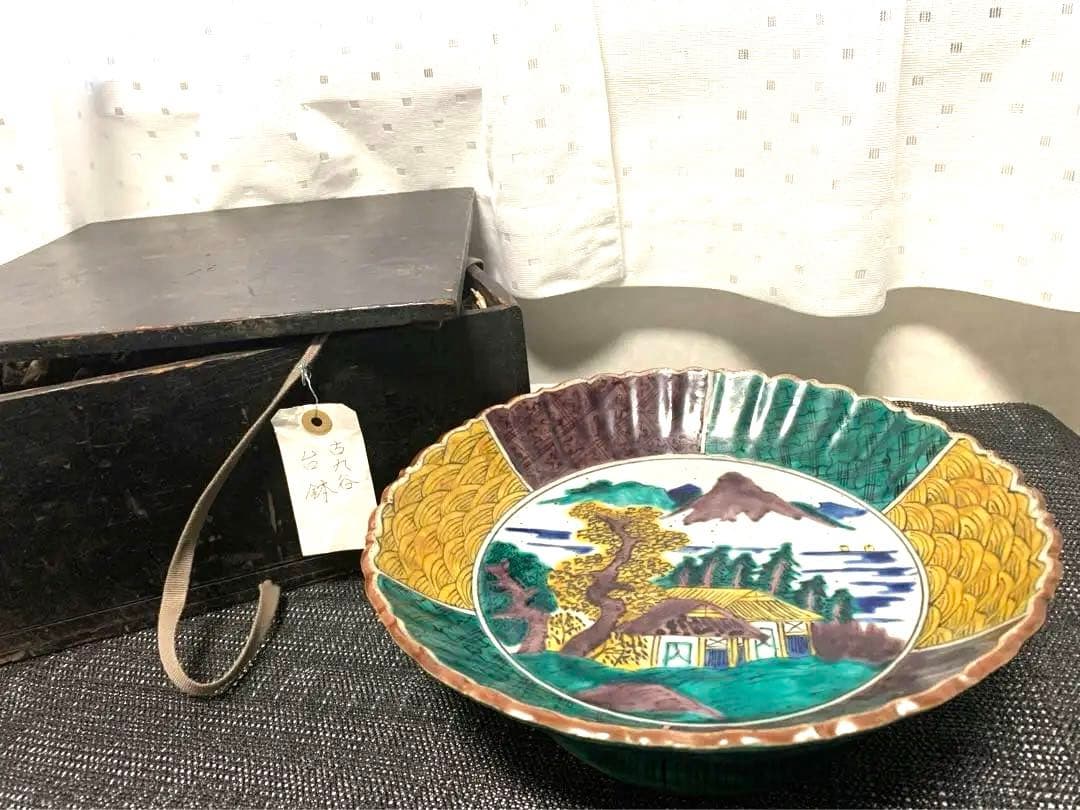 江戸　古九谷　台鉢　アンティーク　送料込み