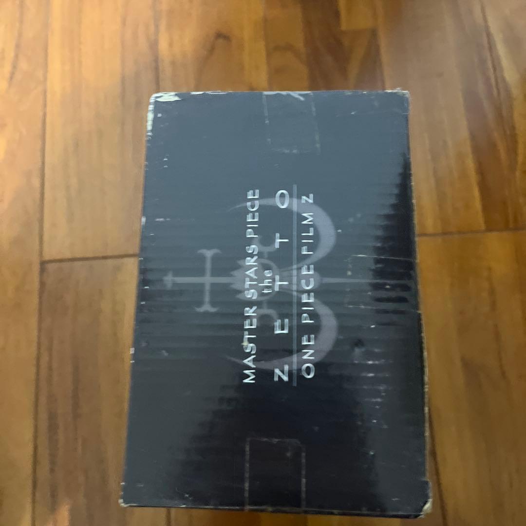 ONE PIECE MASTER STARS PIECE ザッツ・ザ・ゼット