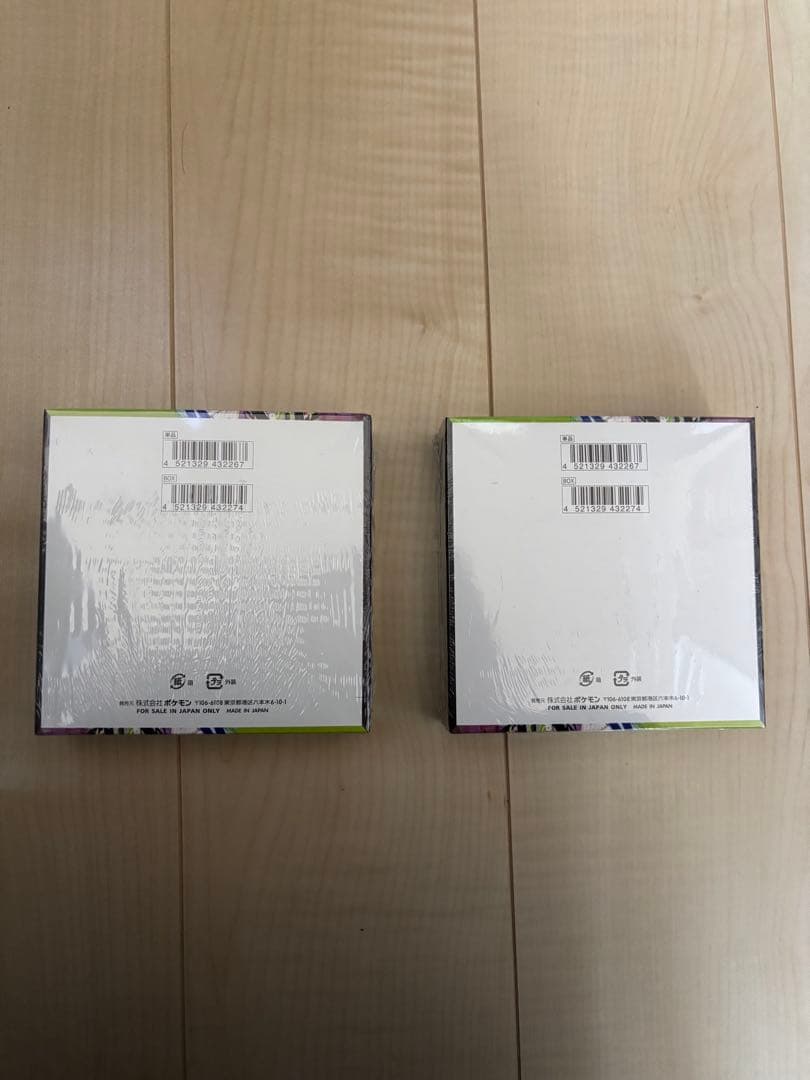 ムニキスゼロ2Box シュリンク付き　ポケモンカード　ポケカ　30パック入り