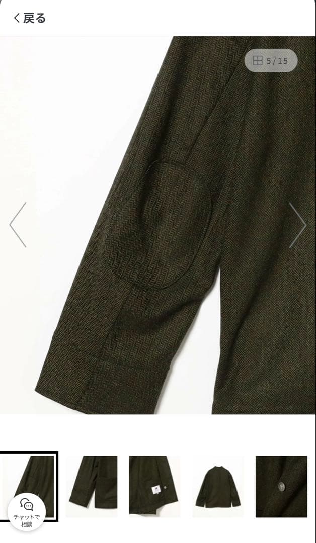 【タグ付き未使用】chato lufsen シャトールフセン ジャケット 46