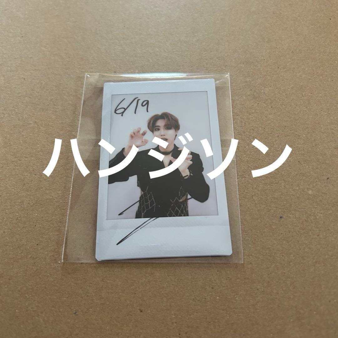 Stray Kids HAN ハンジソン 直筆サイン入りチェキ 6/19
