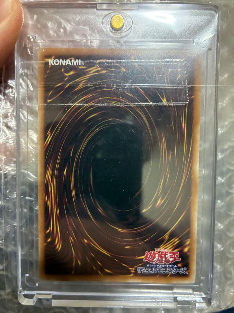 【5つ目・美品】ブラック・マジシャンガール　25th