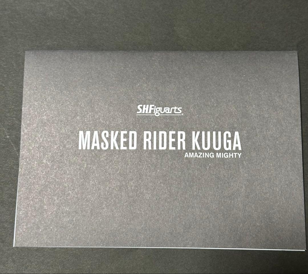 真骨彫製法　仮面ライダークウガ　アメイジングマイティ