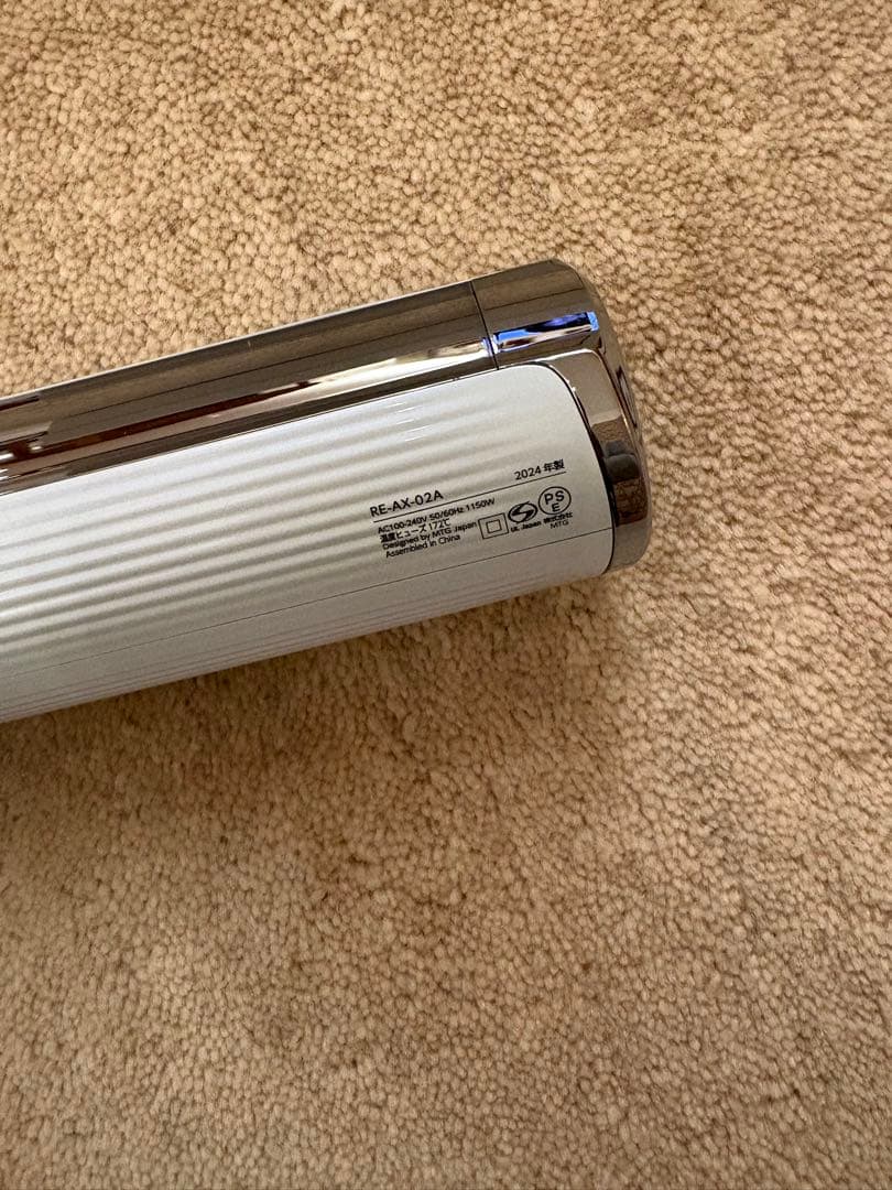 リファ　ビューテックドライヤー　スマートダブル ReFa BEAUTECH