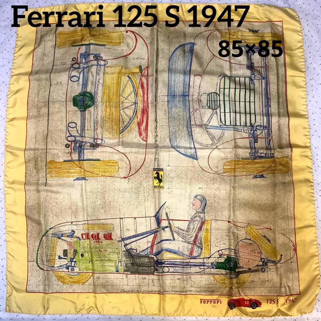 お*ん様 Ferrari 125 S 1947 フェラーリスカーフ希少　月初価格