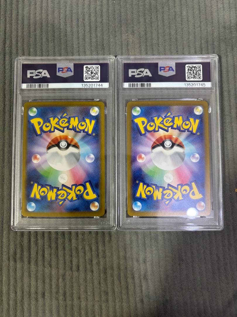 PSA10 連番　ラティオス AR ラティアス ex SAR ポケモンカード