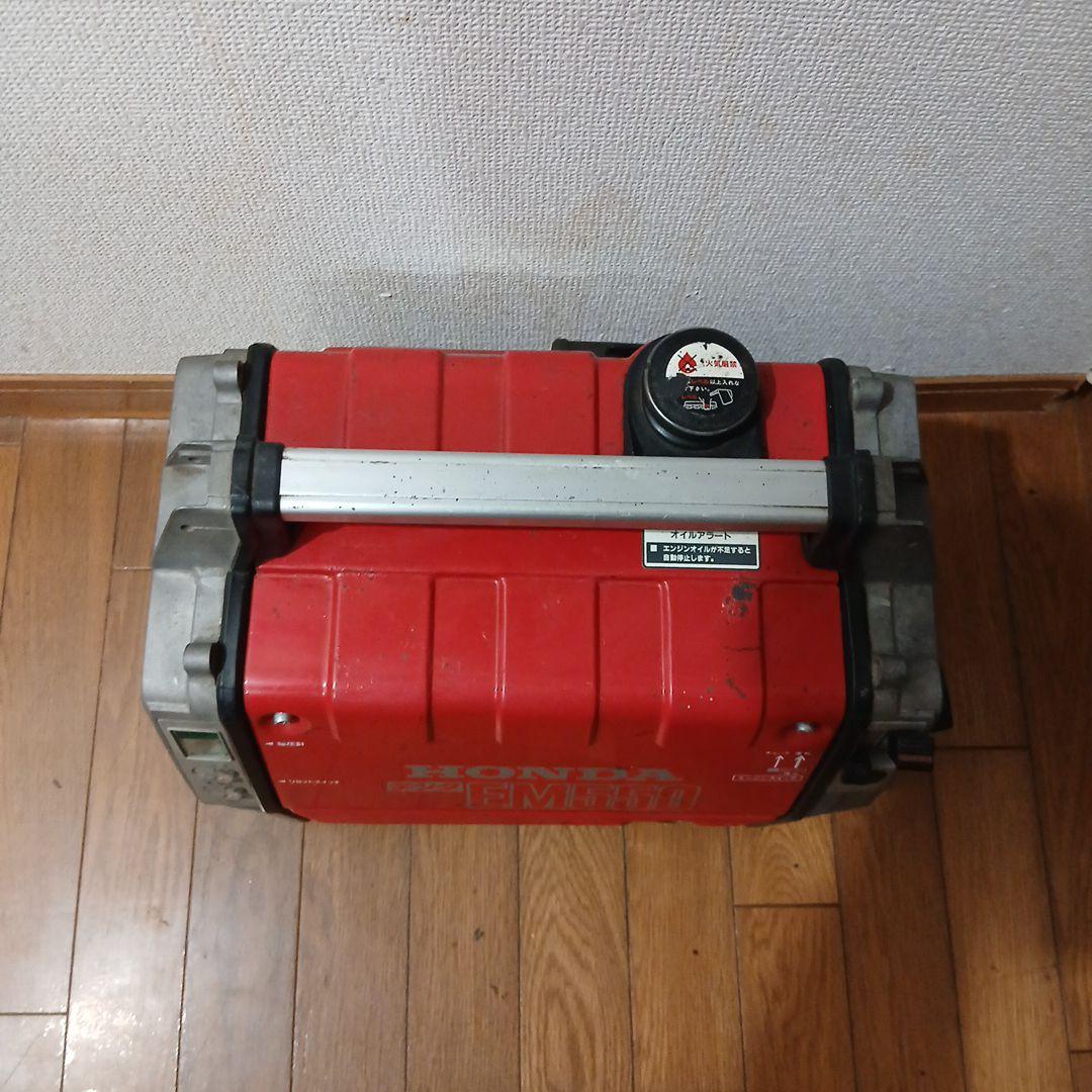 HONDA デンタEM550　ガソリン発電機　ジャンク品