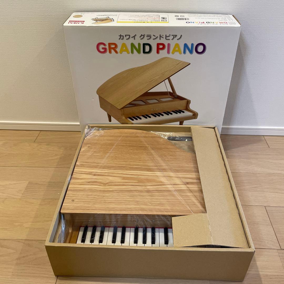 ●専用●ぬでこ様●KAWAI カワイ　グランドピアノ　ミニピアノ　ナチュラル