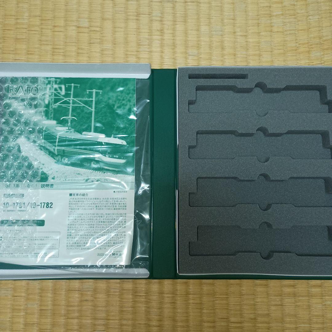 KATO 383系 しなの 12両