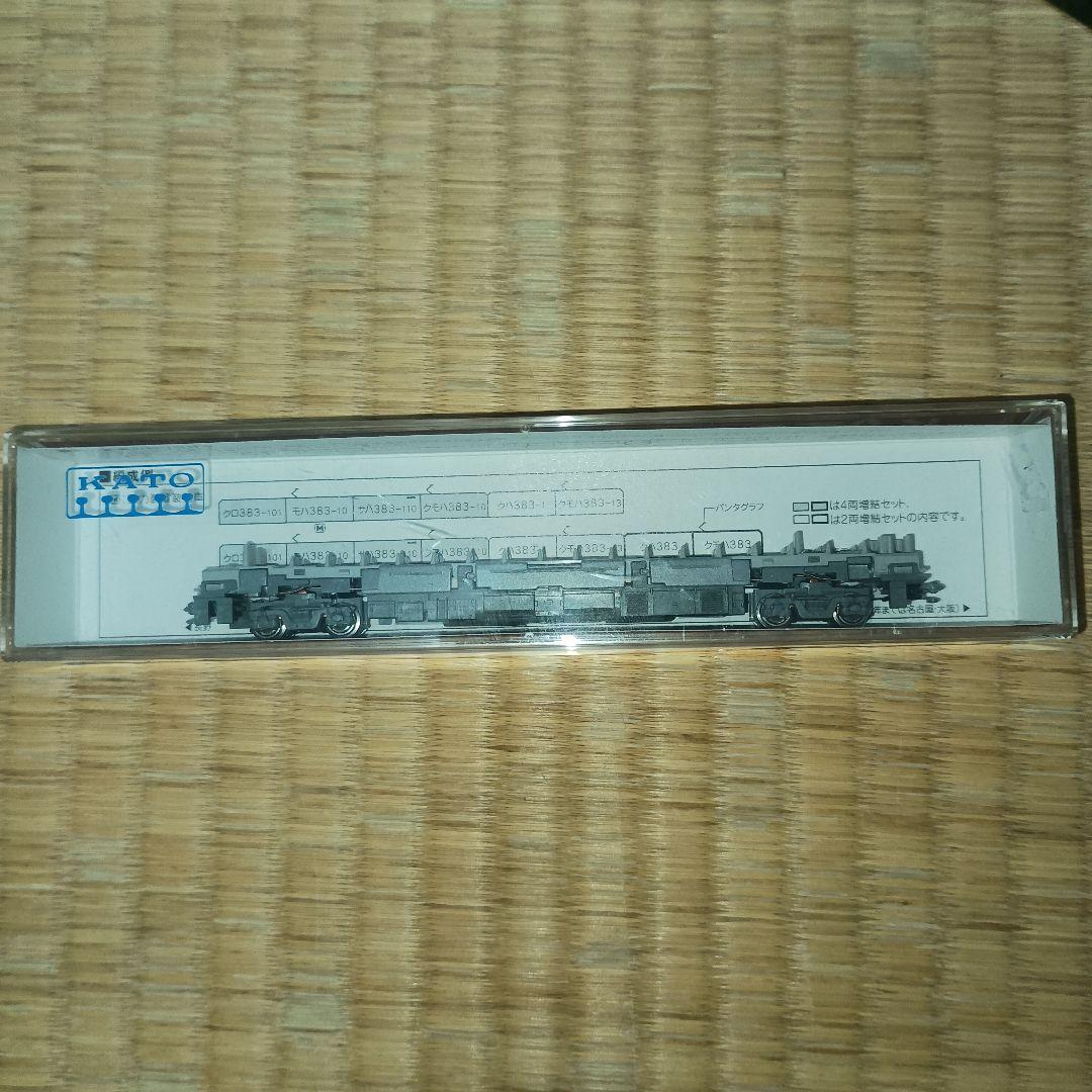 KATO 383系 しなの 12両