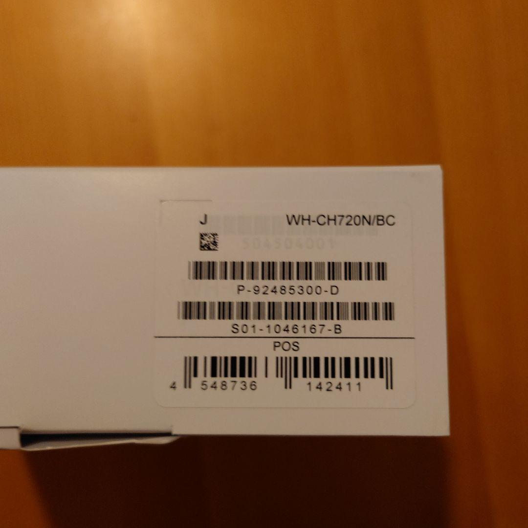 【新品・未使用】SONY WH-CH720N ワイヤレスヘッドホン