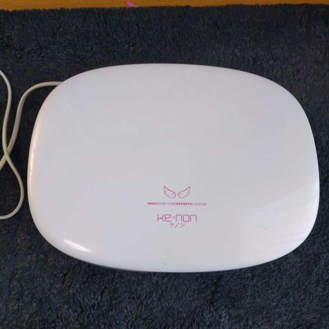 ケノン脱毛器箱あり
