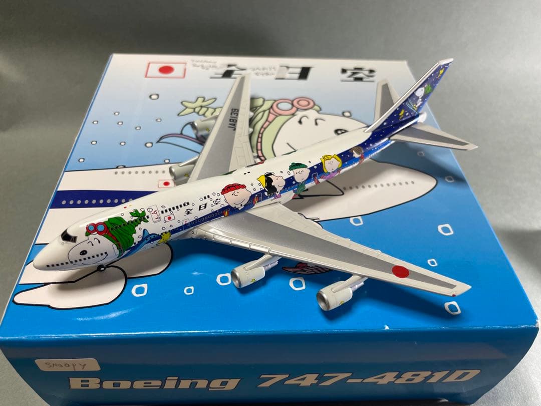 B747-481D 全日空 TUCANO SNOOPY 1/400