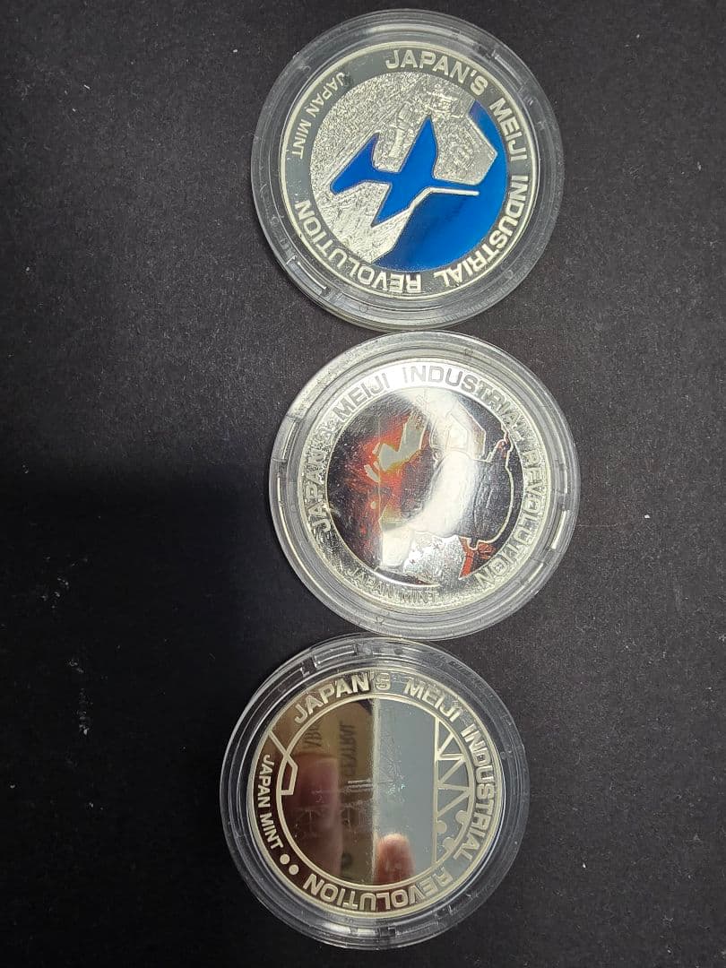 記念メダル 銀メダル 3点