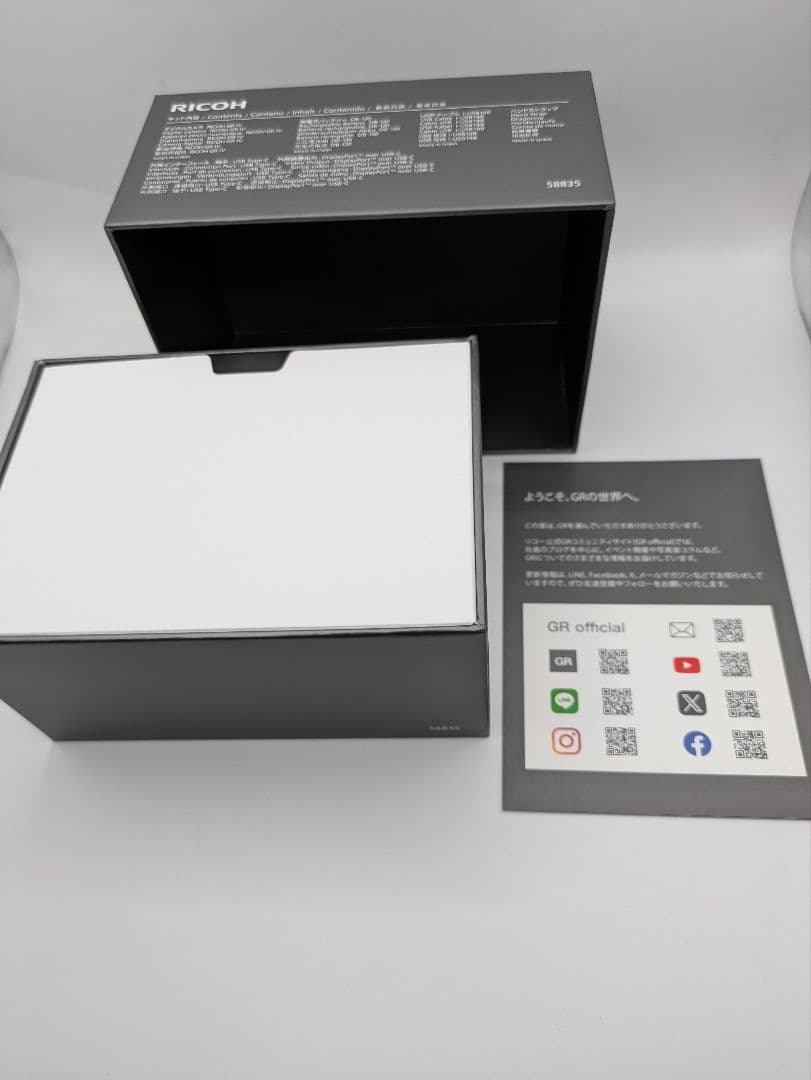 【新品未使用／メーカー保証1年】RICOH GR IV（GR4）