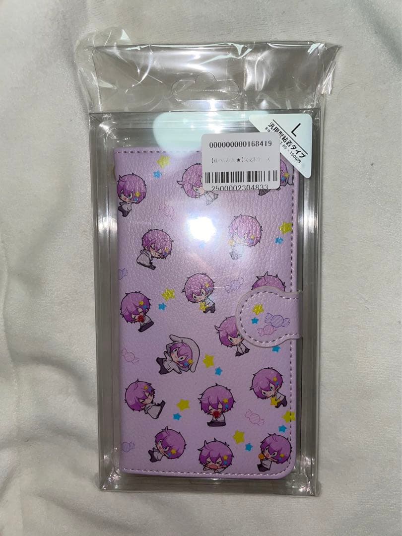 ゆぺくん☆★ まとめ