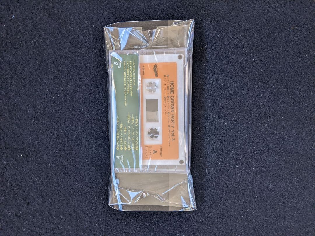 大滝詠一　 GROWN PARTY カセットテープ　新品　非売品　当選品