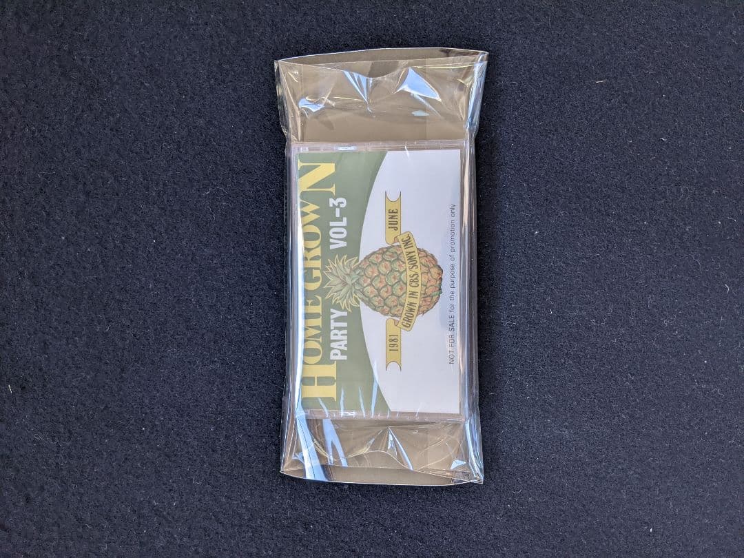 大滝詠一　 GROWN PARTY カセットテープ　新品　非売品　当選品