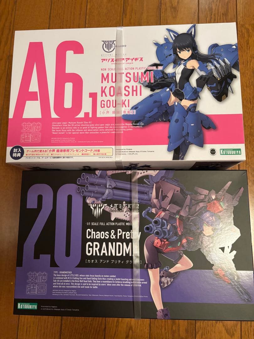 メガミデバイス、フレームアームズ、30MS プラモ　9点セット