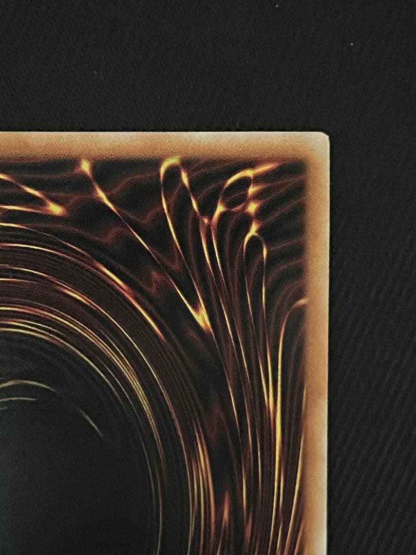 遊戯王　無限泡影　25thシークレットレア