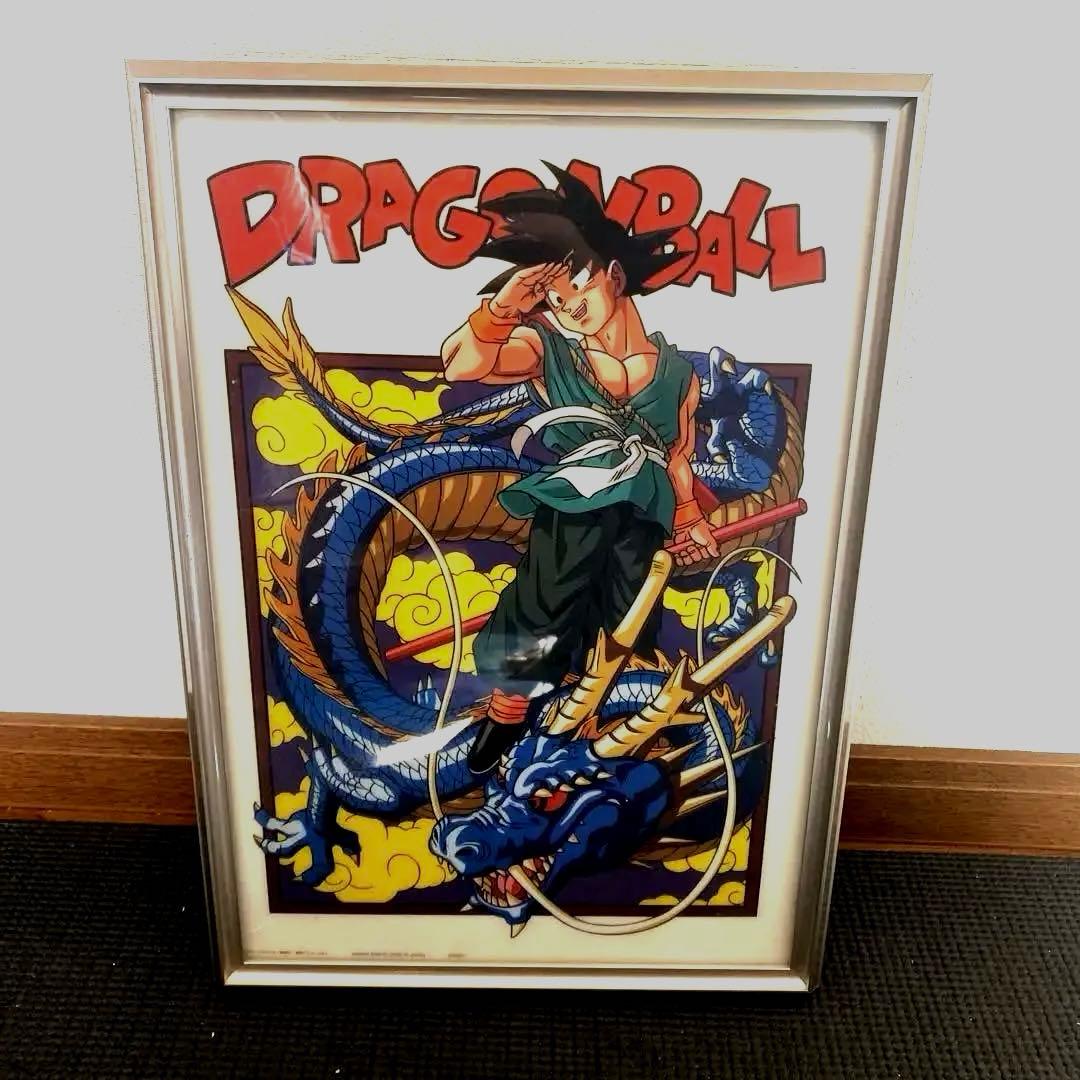 ドラゴンボールGT ポスター　額縁付き　バイバイ悟空