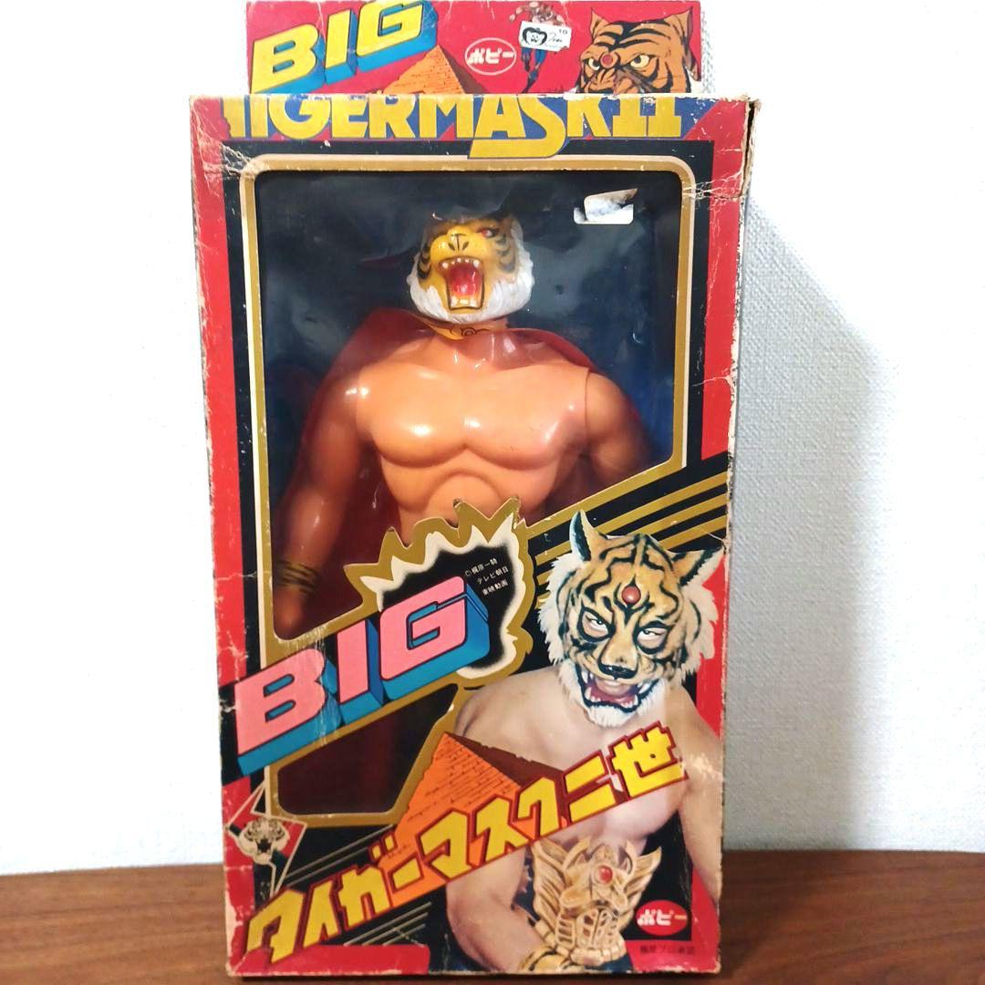 当時物　BIGタイガーマスク二世 超希少なポピー製　外箱付きフィギュア