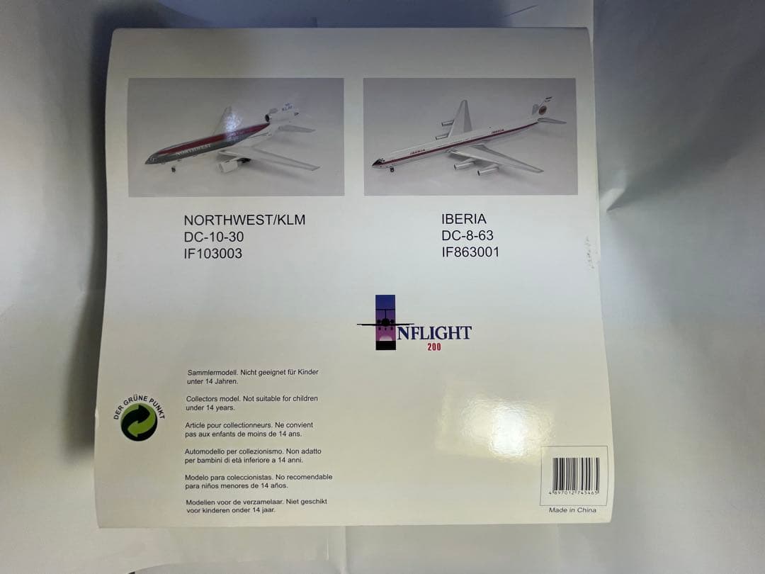 OLYMPIC 航空旅客機B727-200