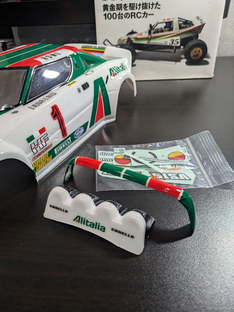 アクティブホビー ランチアストラトス ボディ Mシャーシ用