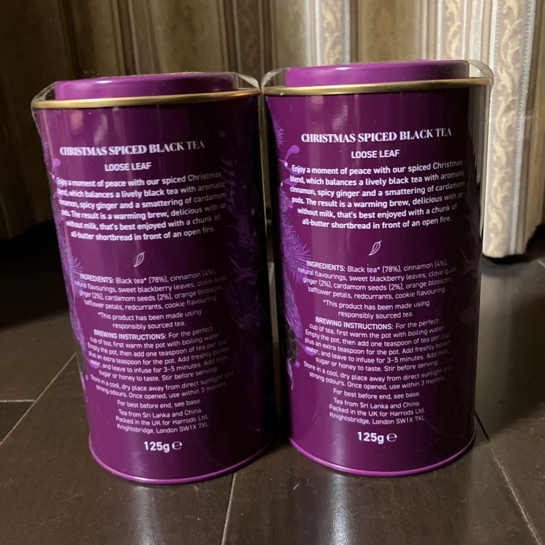 【新品未開封２個セット】ハロッズクリスマススパイスド・ブラックティー125g