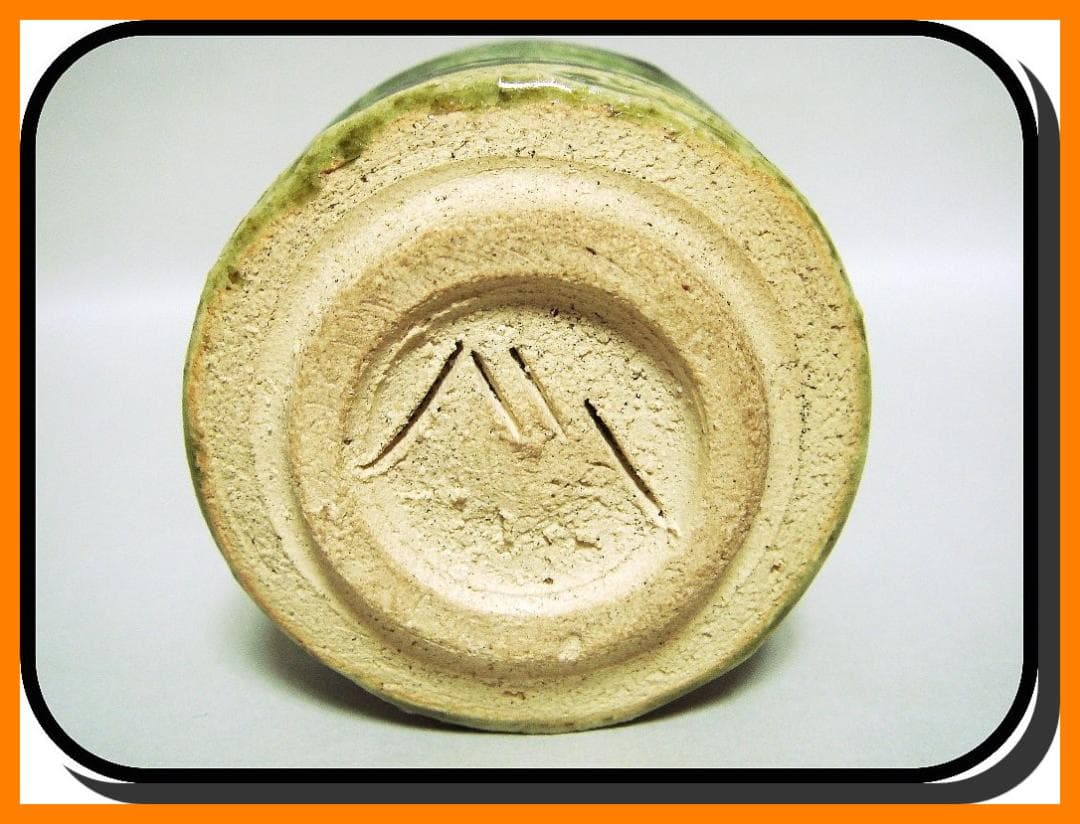 mf508②『織部 ぐい呑』M　/骨董品 古美術 古道具 アンティーク