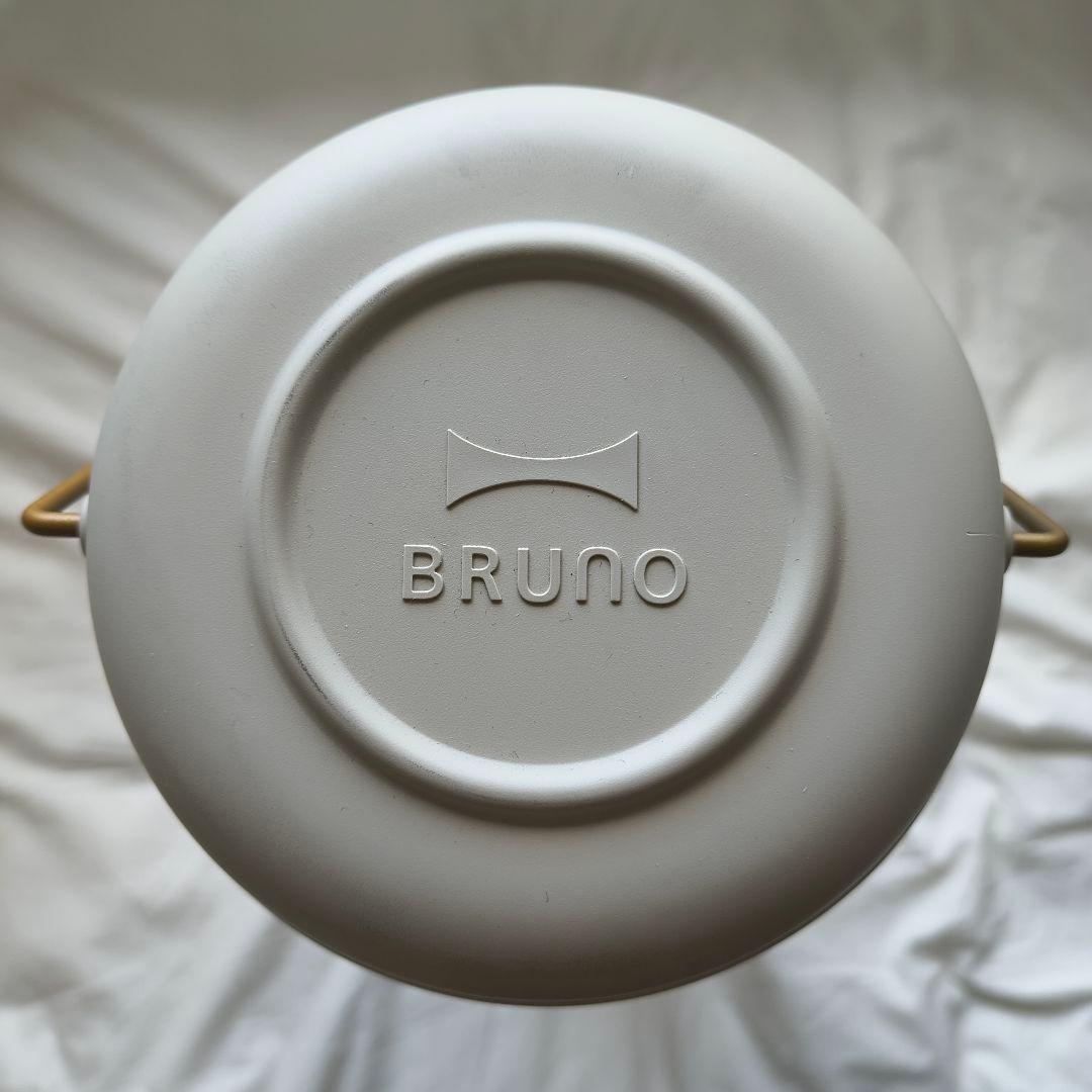 BRUNO ブルーノ 電気ヒーター　カーボンヒーター