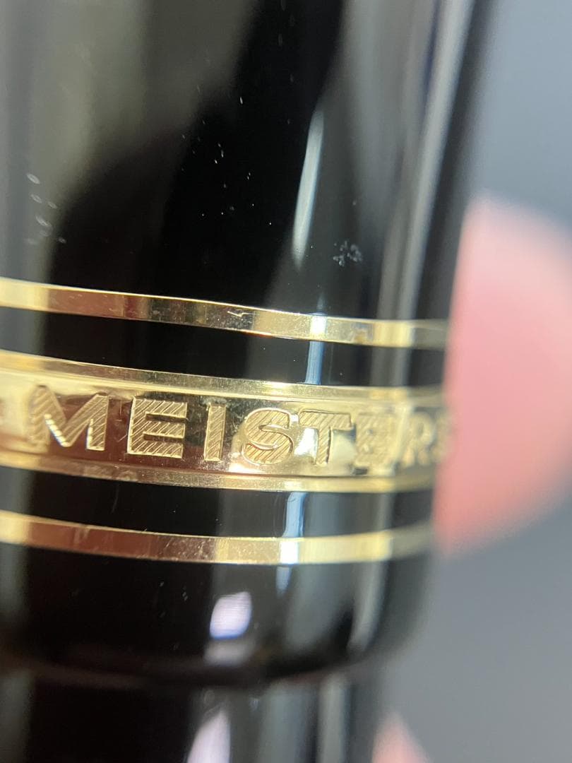 【未使用】モンブラン　マイスターシュテック／No.149 万年筆　ペン先18k