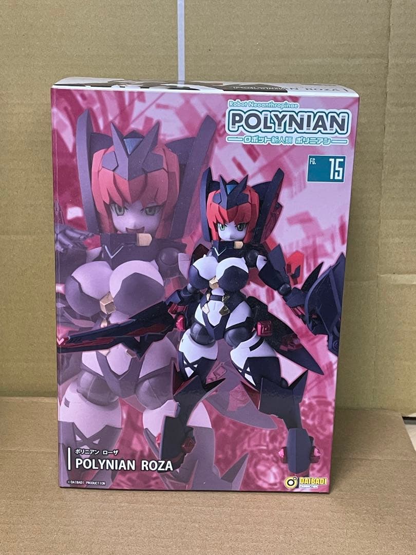 ポリニアン　ローザ