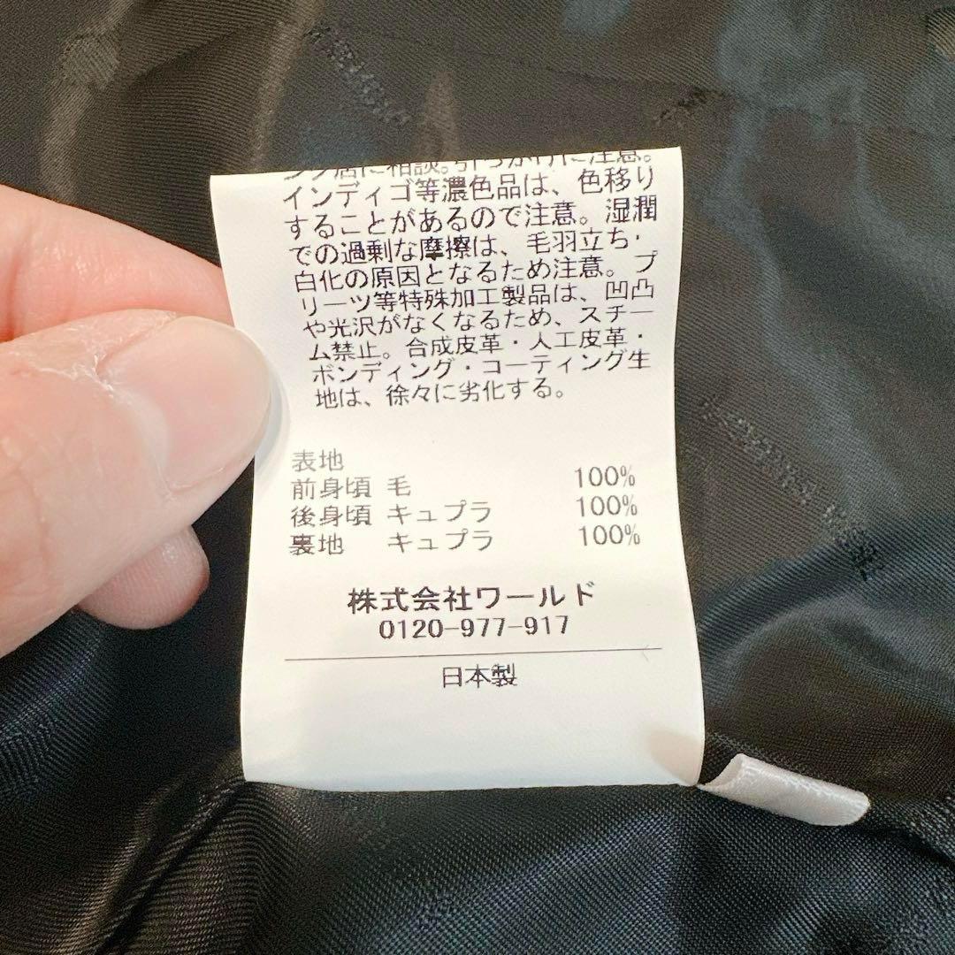 落ち着いた雰囲気❤TAKEO KIKUCHI チョークストライプベスト L