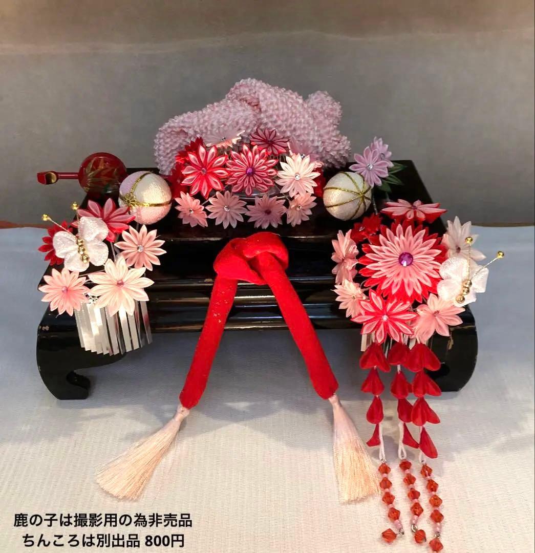 七五三 小さめさん対応　花櫛風コーム　花簪　ビラ簪　平打ち簪　玉飾り　Uピン簪