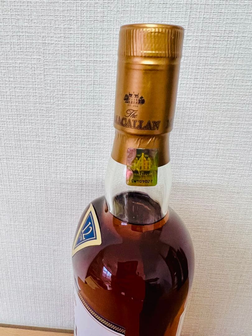 マッカラン3種類飲み比べセット