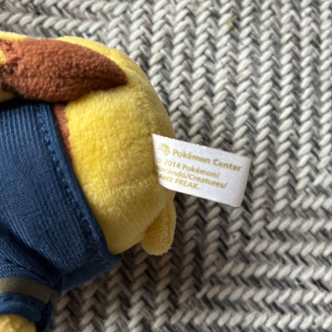 ポケモンセンター　ピカチュウ　ぬいぐるみセット