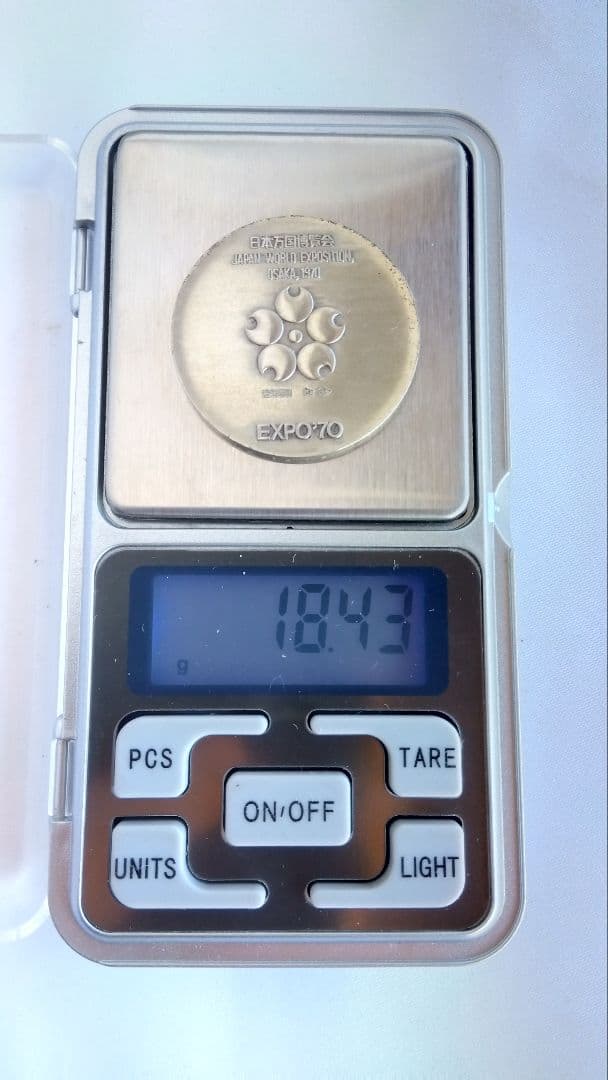 EXPO'70 銀・銅メダルセット　オリジナルケース付き　1970年大阪万博