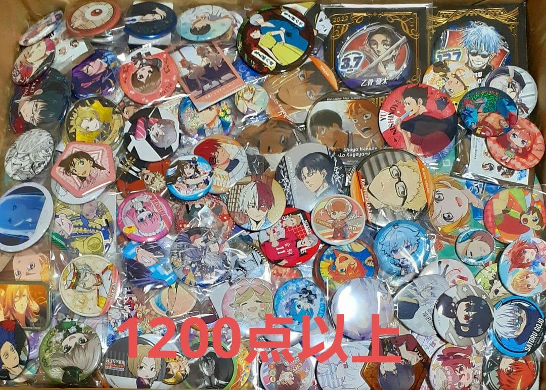 アニメ キャラクター 缶バッジ 大量 1200点 まとめ売り
