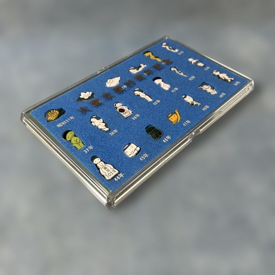 ❣️年末年始大特価#337 大東京祭20周年記念ピンバッチセット