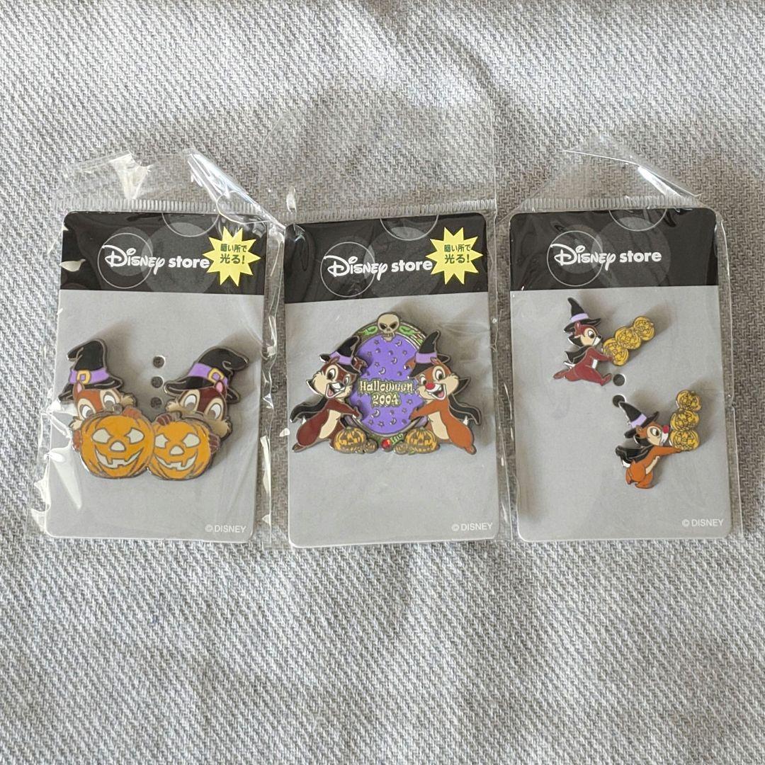 ディズニーストア ハロウィン 2004 チップ&デール ピン 3個セット