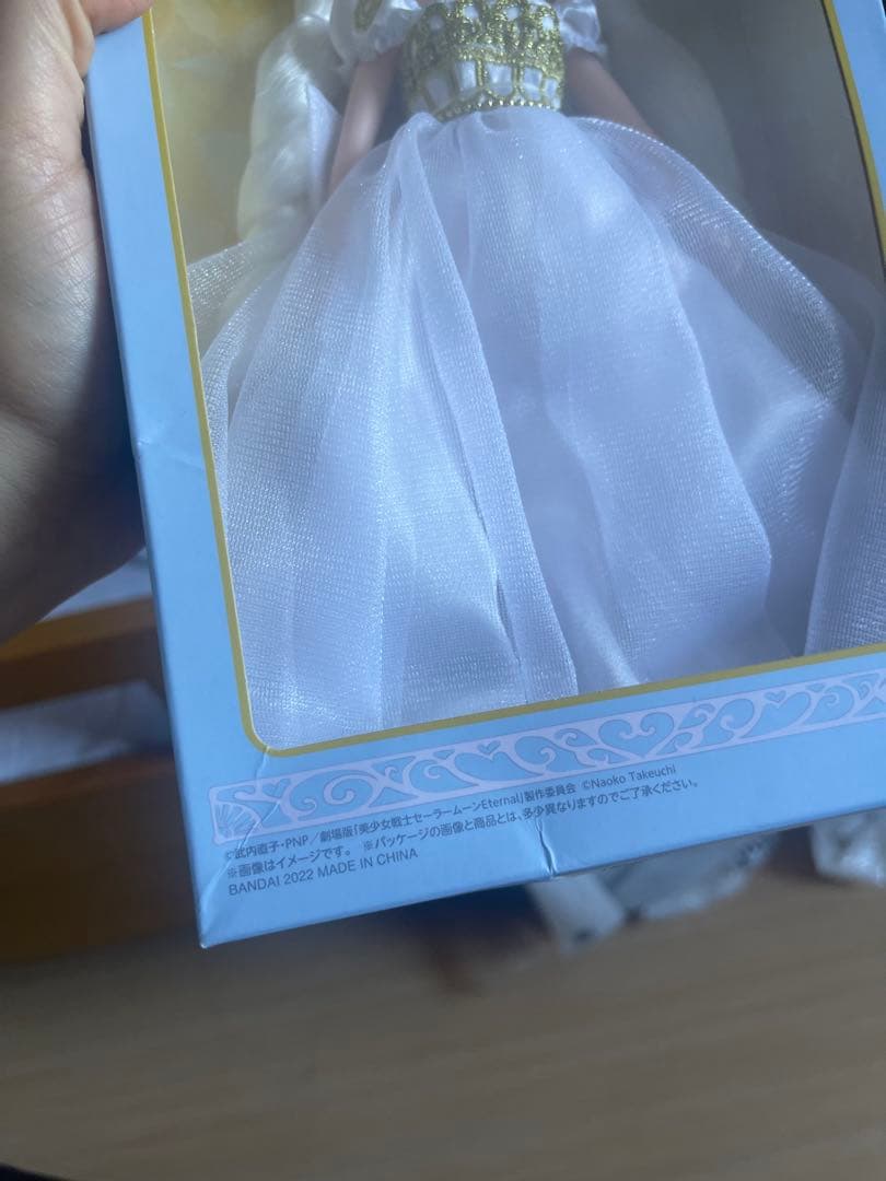 Style Doll セーラームーンミュージアムオリジナル