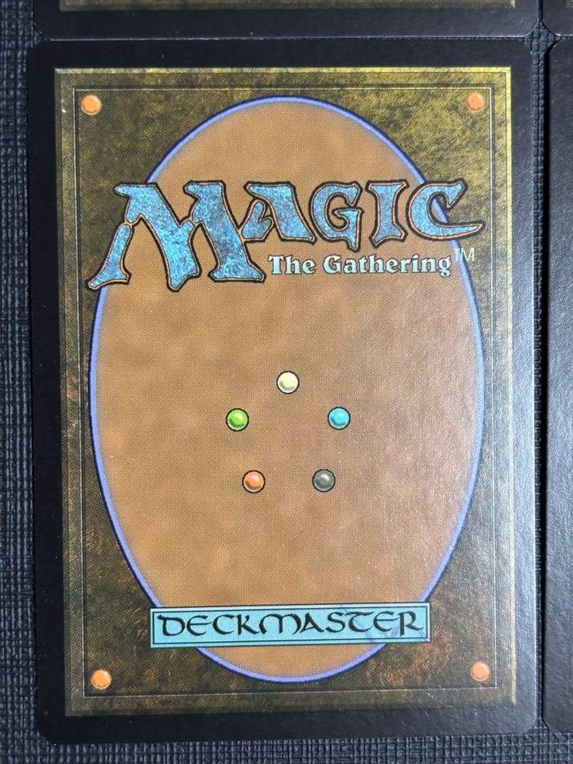 精神を刻む者、ジェイス