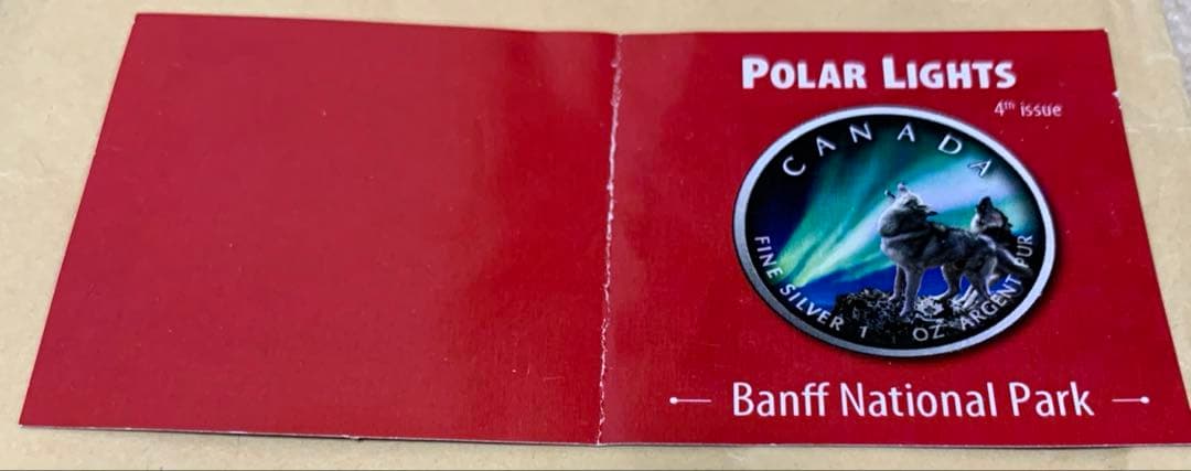  メイプル1oz オーロラ・狼