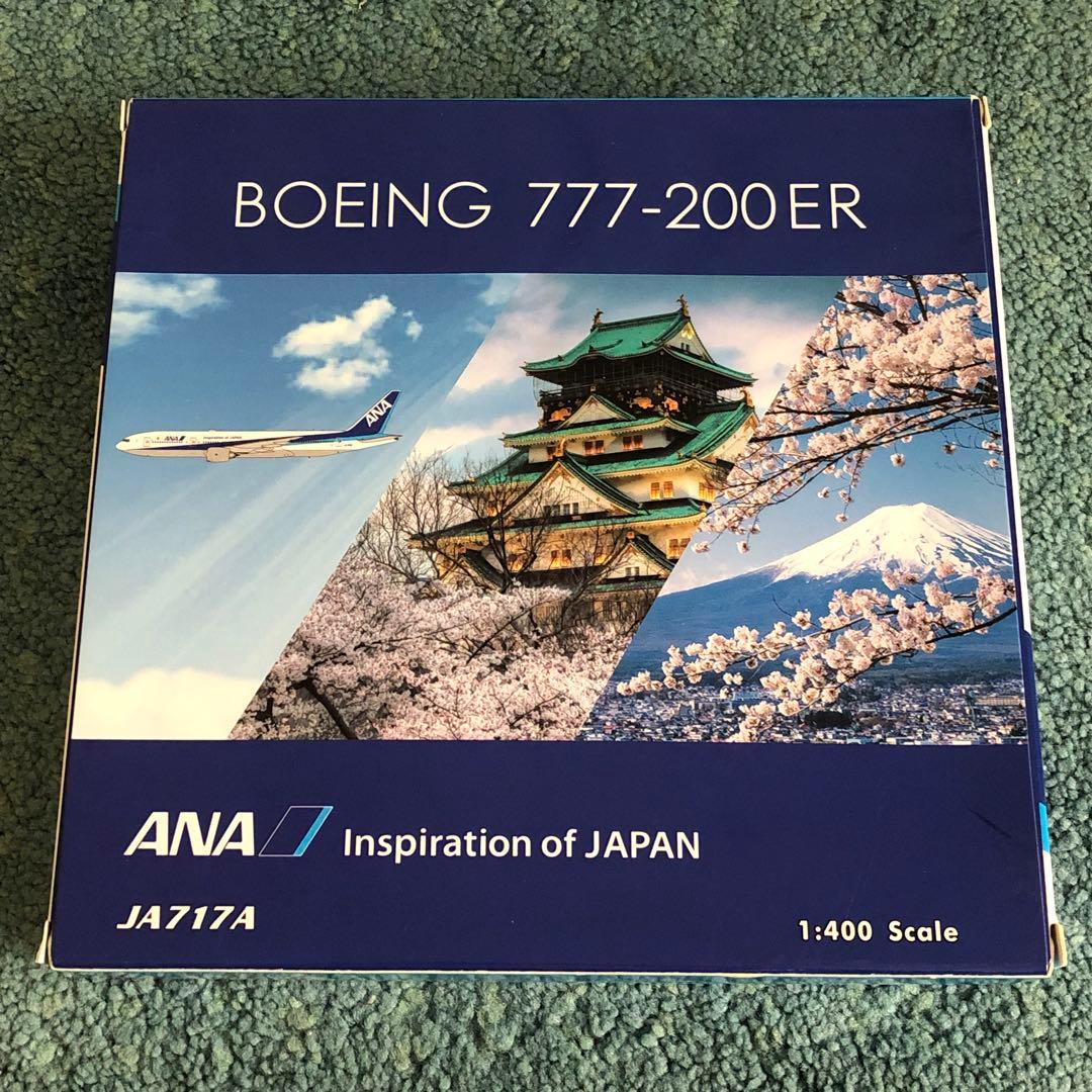 ANA 777-200ER 全日空 JA717A ph 1:400