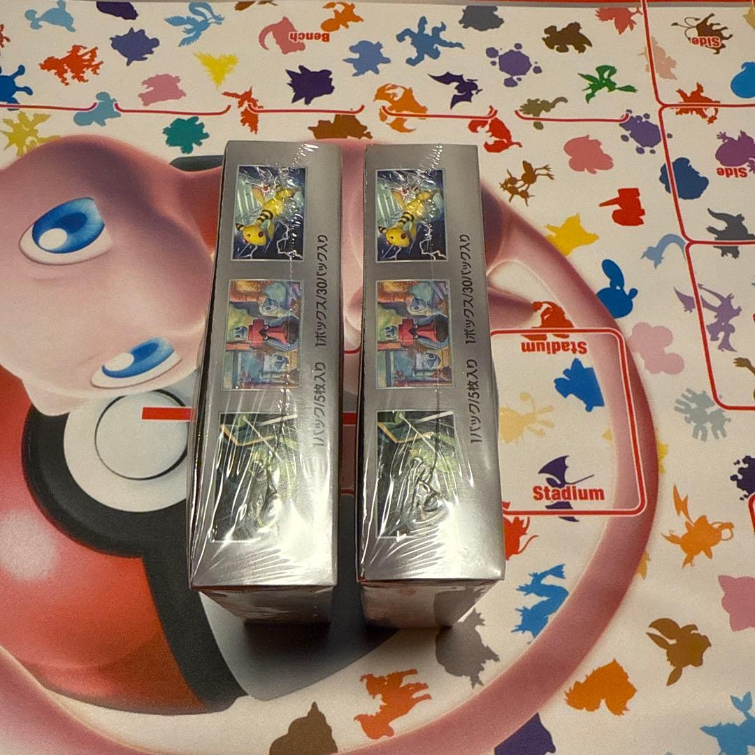 【新品未開封】ロケット団の栄光　BOX